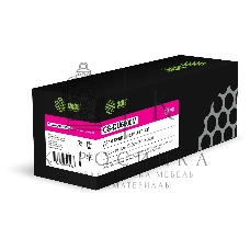 Блок фотобарабана Cactus CS-DU6600M 604K77575 пурпурный ч/б:60000 стр. для VersaLink C400/405, Ph 6600 Xerox