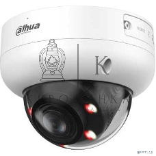 Камера видеонаблюдения IP Dahua DH-IPC-HDBW3449RP-ZS-IL 2.7-13.5мм цв.