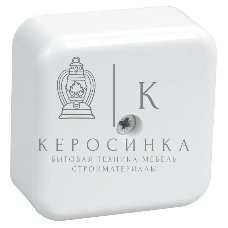 Коробка КМ41206-01 распаячная IEK UKO10-050-050-020-K01 для о/п 50х50х20 мм белая (4 клеммы 3 мм2)