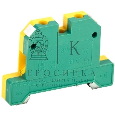 Зажим наборный IEK YZN20-006-K52 ЗНИ-6PEN 6мм2 (JXB-земля)