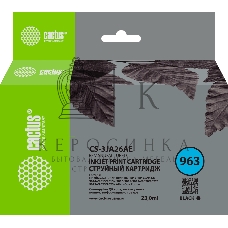 Картридж струйный Cactus CS-3JA26AE 963 черный (23 мл) для HP OfficeJet 9010/9012/9013/9014