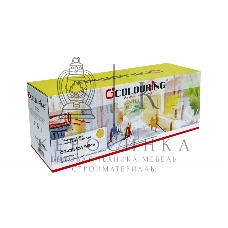 Картридж лазерный Colouring CG-CF382A (тип CF382A) Yellow желтый (2700 стр.) для HP Color LaserJet Pro M475/M476 MFP