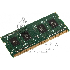 Оперативная память AMD Radeon R5, DDR3, 4GB (1x4GB), 1600MHz, CL11, SO-DIMM