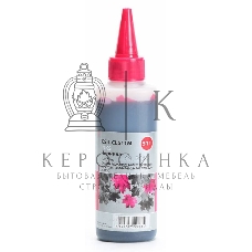 Чернила Cactus CS-I-CL511M пурпурный (100мл) Canon PIXMA MP240/MP250/MP260/MP270/MP480