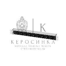 Блок розеток Rem-10 без шнура с инд., 9 Sсhuko, вход IEC 60320 C14, 10A, алюм., 19
