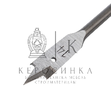 Сверло перовое по дереву 14х152 мм (шестигранный хвостовик) Kranz