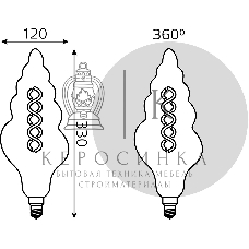 Лампа светодиодная филаментная Gauss Filament Vintage 6Вт цок.: E27 спираль 220B 2400K св. свеч. белый теп. (упак.: 1 шт)