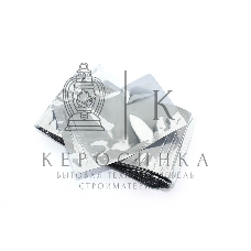 Упаковка 100 шт. антистатических пакетов с зип-локом 9х13см