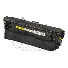 Картридж лазерный Sakura CRG040HY для Canon i-SENSYS LBP-710/712, желтый, 10 000к.