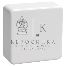 Коробка распаячная ОП 100х100х44 IP20 KM41222 (6 клем. 6 кв.мм) бел. IEK UKO10-100-100-044-K01