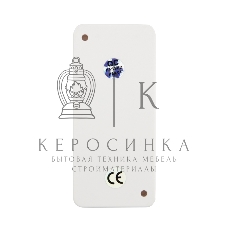 Умный беспроводной Wi-Fi контроллер управления питанием SECURIC