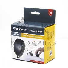 Блок питания GoPower Powerhit 1000 универсальн. (1/15/30)