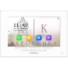 Видеодомофон HiWatch Pro VDP-H3212W белый