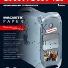 Фотобумага Lomond 2020346 A4/660г/м2/2л./белый матовое/магнитный слой для струйной печати