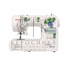 Швейная машина Janome Grape 2016 белый
