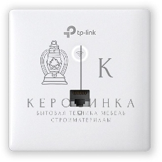 Точка доступа TP-Link Omada AC1200 wireless MU-MIMO Gigabit wall-plate Access Point, 1 Gigabit downlink port, 1 gigabit uplink port, 802.3af/at PoE in, wall plate mounting, support standalone mode and controlled by Omada SDN controller (Software/hardware/