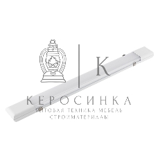 Светильник общего назначения Rexant СПО4-20 18Вт 200В-240В IP20 1710 Лм 4000K нейтральный свет