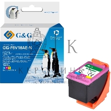 Картридж струйный G&G GG-F6V18AE-N 123XL голубой/пурпурный/желтый (18мл) для HP DJ 1210/1212/1212/2130/2131/2132/2133/2134/2630/3639 AIO;Envy 4510/4512/4516/4517/4520/4521/4522/4523/4524/4524/4525/4526/4527/4528/5010/5012/5014/5020/5030/5032/5034/5052/505