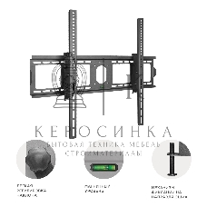 Кронштейн ONKRON UT4 для телевизора 55