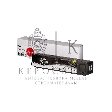Картридж струйный Sakura CN625AE (№970XL Black) для HP, черный, 256 мл., 10000 к.