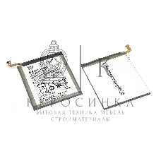 Аккумуляторная батарея EB-BA202ABU для Samsung A202FD Galaxy A20e