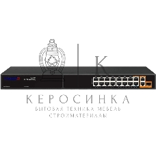 Коммутатор Trassir TR-NS11191S-285-16PoE