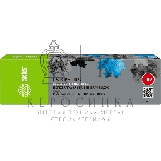 Картридж перезаправляемый струйный Cactus CS-R-PFI107C голубой для Canon imageProGRAF iPF670/680/685/770/780/785 без чипа