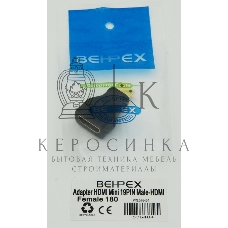 Переходник аудио-видео HDMI (f)/Mini HDMI (m)