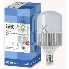 Лампа светодиодная IEK LLE-HP-80-230-65-E40 HP 80Вт 230В 6500К E40