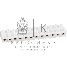 Колодка клеммная Navigator 10х35кв.мм 12пар NTB-HPE-S12-80/WH квадратн. полиэтилен бел.