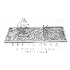 Жировой фильтр для вытяжек Midea 500x157 мм