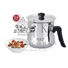 Молоковарка Zeidan Z-1174, нерж. сталь, об. 2 л.