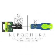 Отвертка Сибртех PZ2 х 100 мм, CrV, двухкомпонентная рукоятка