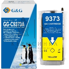 Картридж струйный G&G GG-C9373A желтый (130мл) для HP Designjet T610/T770/T790eprinter/T1300eprinter/T1100