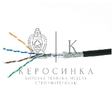 Кабель Cablexpert, SFTP5e, 4 пары, 0.51 мм, медь, однож., экран, оплетка, 305 м, для внешней прокладки, Fluke Test, черный