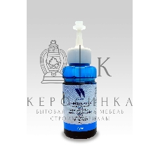 Чернила NVPrint T6732 (C13T67324A) для Epson L800, L805, L810, L8158, L850, L1800 (70 мл) Cyan