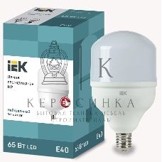 Лампа светодиодная HP 65Вт 230В 4000К E40 IEK LLE-HP-65-230-40-E40