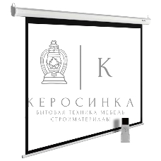 Экран Cactus 270x360 см MotoExpert CS-PSME-360x270-WT 4:3 настенно-потолочный рулонный белый (моторизованный привод)