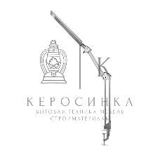 Camelion KD-821 C03 серебро LED (Св-к наст.,8 Вт, 230В, 2 ур.ярк,350лм, струбцина)