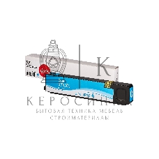 Картридж струйный Sakura CN626AE (№971XL Cyan) для HP, голубой, 110 мл., 7000 к.