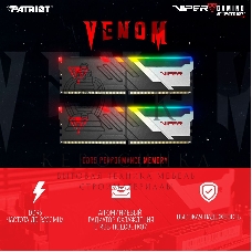 Оперативная память Patriot Viper Venom, DDR5, 32GB (2x16GB), 6800MHz, CL34, DIMM, с радиаторами, RGB, черный