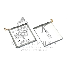 Аккумуляторная батарея EB-BA606ABU для Samsung A6060 Galaxy A60