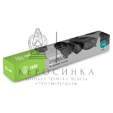 Картридж лазерный Cactus CS-C2503BK черный (15000 стр.) для Ricoh Aficio MP C2003SP/MP C2004ASP/MP C2011SP