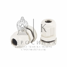 Кабельный ввод Rexant PG-11 (5-10 мм) серый