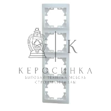 Рамка 4-м Мира верт. белый Lezard 701-0200-154