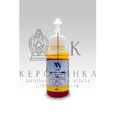 Чернила NVPrint T6734 (C13T67344A) для Epson L800, L805, L810, L815, L850, L1800 (70 мл) Yellow