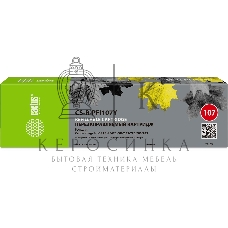 Картридж перезаправляемый струйный Cactus CS-R-PFI107Y желтый для Canon imageProGRAF iPF670/680/685/770/780/785 без чипа