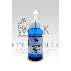 Чернила NVPrint T6735 (C13T67354A) для Epson L800, L805, L810, L8158, L850, L1800 (70 мл) Light Cyan