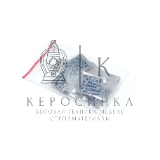 Термопрокладка Laird TFLEX HD92000 15x15x2 мм 10шт