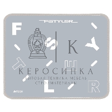 Коврик для мыши A4Tech FStyler FP25 серый/белый 250x200x2мм